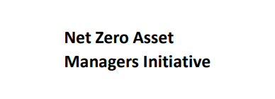 Net Zero Asset Managers Initiativeのロゴ