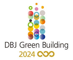 DBJ Green Building認証 ロゴ